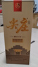 五粮液股份 尖庄荣耀金 浓香型白酒 52度 500ml  单瓶装 固态法白酒 实拍图