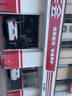 Bilstein倍适登B4前减震器适配奥迪A4L(B8)A5(8T/8F)Q5 对装19-171593 实拍图