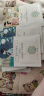 百雀羚（PECHOIN）三生花面膜  补水保湿面膜烟酰胺提亮肤色贴片面膜护肤品 30片装【缤纷组合】 实拍图