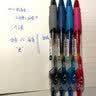 晨光文具GP1008按动中性笔签字笔0.5黑色水笔学生考试用医生处方蓝黑办公会议碳素水笔芯教师用红笔 墨蓝-6支装 实拍图