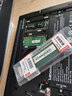 ThinkPad 联想原装笔记本内存条 16G DDR4-2666MHZ E470/E470C/E570/E570C 实拍图