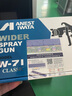 阿耐思特岩田（ANEST IWATA）岩田喷枪W-71C 汽车油漆家具涂料气动喷漆抢  高雾化手动喷涂工具 1.5口径下壶（含1个壶） 实拍图