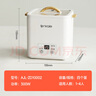ankale【国家补贴】智能多功能煮蛋器 家用1-2人用小型定时自动断电 防干烧溏心蒸蛋羹4枚蒸蛋器 单层 不锈钢支架+方形蒸碗 实拍图