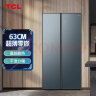 TCL556升对开门63厘米超薄嵌入大容量家用冰箱一级变频 0缝隙嵌入底部散热玻璃面板 R556P12-SQ  实拍图