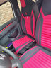 车鞍 汽车座套仿亚麻布艺四季通用汽车坐垫全包卡通公仔可爱萌座垫 A15激情红-标准版-头靠分体 五座通用款式-下单留言车型 实拍图