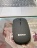 联想（Lenovo）无线鼠标 办公鼠标便携鼠标 笔记本鼠标 电脑鼠标 M26黑 带无线2.4G接收器 晒单实拍图