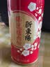 新東陽不添加豆粉零食配粥送礼健康营养美味早餐香酥原味猪肉松青团108g （原味+海苔味各一罐）108g*2罐 实拍图