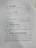 星朋MFC7340硒鼓适用兄弟TN2115粉盒DCP7030打印机墨粉HL2140墨盒DR2150 粉盒组件鼓组件套装 标准容量2600页 实拍图