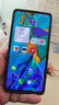 华为P30 华为P30pro 华为p30二手 p30pro 二手华为手机 华为手机p30 二手手机 P30 极光色 9新 8G+128G（赠购机大礼包） 实拍图