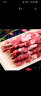 游牧御品 塔拉烤霸牛肉串30大串2斤 烧烤食材烤串半成品烤肉戈壁滩牛肉 实拍图
