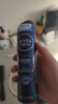 妮维雅（NIVEA）男士海洋酷爽爽身气雾 150ml*2（腋下止汗喷雾 抑汗干爽 ） 实拍图