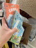宝宝亲子故事乐园（共20册） 实拍图