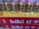 红牛泰国原装进口红牛 (RedBull) 维生素风味饮料250ml*24罐整箱装 实拍图