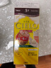 宣若（CIELO）宣若染发摩丝 100g （深纯棕色5P） 进口染发膏 亮发护发  实拍图