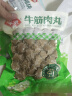 安井 虾滑 500g 虾仁含量高 火锅麻辣烫食材 速食熟食海鲜水产 实拍图