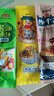 荆八宝 武汉热干面 面条挂面湖北特产碱水面干拌面方便速食袋装带调料包 【170g*10袋】热干面+【30包小菜】海带/土豆/藕丁 实拍图