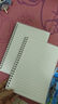 【老师推荐】热销十万线圈本b5笔记本子得力同款日记本简约大学生考研大号加厚本子记事本错题摘抄 A5横线-4本装（320张） 实拍图