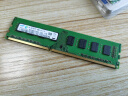 三星（SAMSUNG） DDR3台式机主机电脑内存条PC3 8500 10600 12800三星原厂粒子 台式机 DDR3 标压1.5V 1333 4G 实拍图