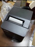 爱普生（EPSON） TM-T81III热敏打印机代替T81/82厨房餐饮零售小票机80收银小票打印 USB口+串口（RS-232） 热敏小票机（80mm） 实拍图