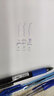 百乐（PILOT）按动圆珠笔 0.7mm子弹头原子笔 防滑笔杆单支装 BPK-P-CFL 蓝色 实拍图