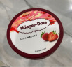 哈根达斯（Haagen-Dazs）【杨幂同款】经典草莓味大桶冰淇淋473ml 实拍图