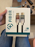 菲伯尔（FIBBR）Prime-B8K系列光纤HDMI2.18K数字视频线8K60Hz/4K120HzeARC音频回传电视投影连接线 2米 实拍图