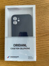 宝仕利适用于iPhone12手机壳苹果mini超薄散热Pro保护套max磨砂壳透明游戏壳 【透蓝】12多孔散热 实拍图