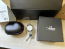 天梭（TISSOT）手表 力洛克系列钢带机械男表 520送男友T006.407.11.033.00 实拍图