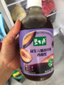 碧生源西梅汁益生元膳食纤维果饮老少皆宜500ml升级版  大餐救星 5瓶装 实拍图