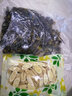 康裕尊  蜈蚣蜈蚣干蜈蚣13-21厘米均有售 另售蝎子全虫 【蝎子/50g】 实拍图