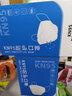 雅兰仕 K N95防护口罩独立包装灭菌级一次性口罩3D立体无菌级口罩白色 【灭菌级KN95口罩】50片独立包装·四层防护 实拍图
