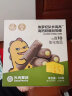 光合星球babycare高钙奶酪谷物棒儿童零食奶酪泡芙可可燕麦棒浓郁奶香 60g*3盒 高钙奶酪谷物棒 实拍图