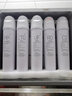 洁净世家适用海尔净水器滤芯全套PPC复合RO反渗透膜T33后置碳净水机滤芯配件 第2级RO反渗透膜【大RO】 实拍图