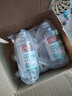 安捷 75度酒精喷雾消毒液 500ml 酒店家用酒精杀菌乙醇抑菌ANNJET 5瓶500ml酒精 实拍图