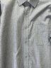 SIIMSH BROWN 史密斯·布朗全棉磨毛衬衫男士长袖2024新款商务休闲时尚百搭灰色衬衣纯棉春季 BL77079-1 41 实拍图