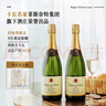 露颂【天然半干型高泡CAVA】西班牙原瓶进口起泡酒白葡萄酒 半干型起泡葡萄酒双支礼盒 实拍图