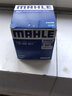 马勒（MAHLE） 机油滤芯适用于 卡罗拉雷凌 铁机滤/致炫致享花冠威驰奕泽C-HR 实拍图