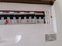 ABB断路器 1P32A漏电保护器空气开关带漏保 GSH201 AC-C32 电工电料 实拍图