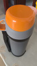 膳魔师（THERMOS）保温壶男女不锈钢旅行壶FFW-1000带手柄挎带水壶保温保冷壶 FFW-1000-GY迷雾灰- 1L 实拍图