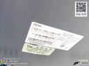 维英通维英通光纤剥线钳H-5光纤涂覆层剥除钳五口钳皮线钳斜口钳多功能一体钳 实拍图