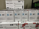 联想（Lenovo）LT2451 LD2451原装硒鼓墨粉盒适用于M7400PRO/7605D打印机 LT2451H 高容粉盒 （约打印2600页） 实拍图