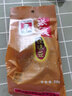 张二嘎 兰花豆238g怪味豆崩豆炒货香辣蚕豆瓣坚果特产休闲零食怪味胡豆 崩豆 238g*1袋 实拍图
