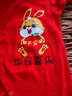 贝婴爱婴儿拜年服喜庆大红蛇宝宝睡衣春秋新生儿连体衣新年喜庆哈衣纯棉 金蛇送福-大红色 59cm 实拍图