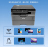 兄弟（brother）DCP-L2508DW黑白激光打印机 家用商用办公复印扫描三合一办公一体无线L2535DW升级款 闪电发货L2508DW|30页/分钟|远程打印 实拍图