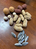 陶云尚宜兴紫砂茶宠仿真花生瓜子趣味茶玩精品手工可养茶桌茶玩茶道配件 紫砂葵瓜子5颗 实拍图