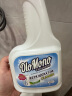 Olo Mono英国冰箱清洁剂微波炉杀菌抑菌强力除冰祛味胶条发霉专用清洗剂 实拍图