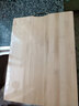 九阳（Joyoung）砧板菜板家用竹子切菜板案板厨房天然竹板防霉刀板高山楠竹高 精选高山楠竹【40*30*2.5cm】 实拍图