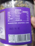 四洲紫菜新品即食海苔罐装紫菜零食芥末原味拌饭料儿童休闲小零食 原味*3罐(共210片) 晒单实拍图