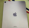 Apple/苹果 iPad Air 11英寸 M2芯片 2024年新款平板电脑(128G WLAN版/MUWF3CH/A)紫色 晒单实拍图