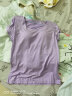 朵琳蔻免穿文胸背心女士带胸罩一体的背心棉带胸垫短袖T恤女免文胸罩杯 香芋紫（莫代尔棉） L（98-110斤） 晒单实拍图